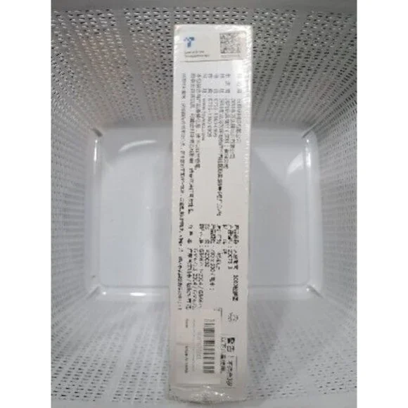 Brand new Toy Town Space Traveler 1000 piece jigsaw puzzle Chinese Package - Picture 4 of 4